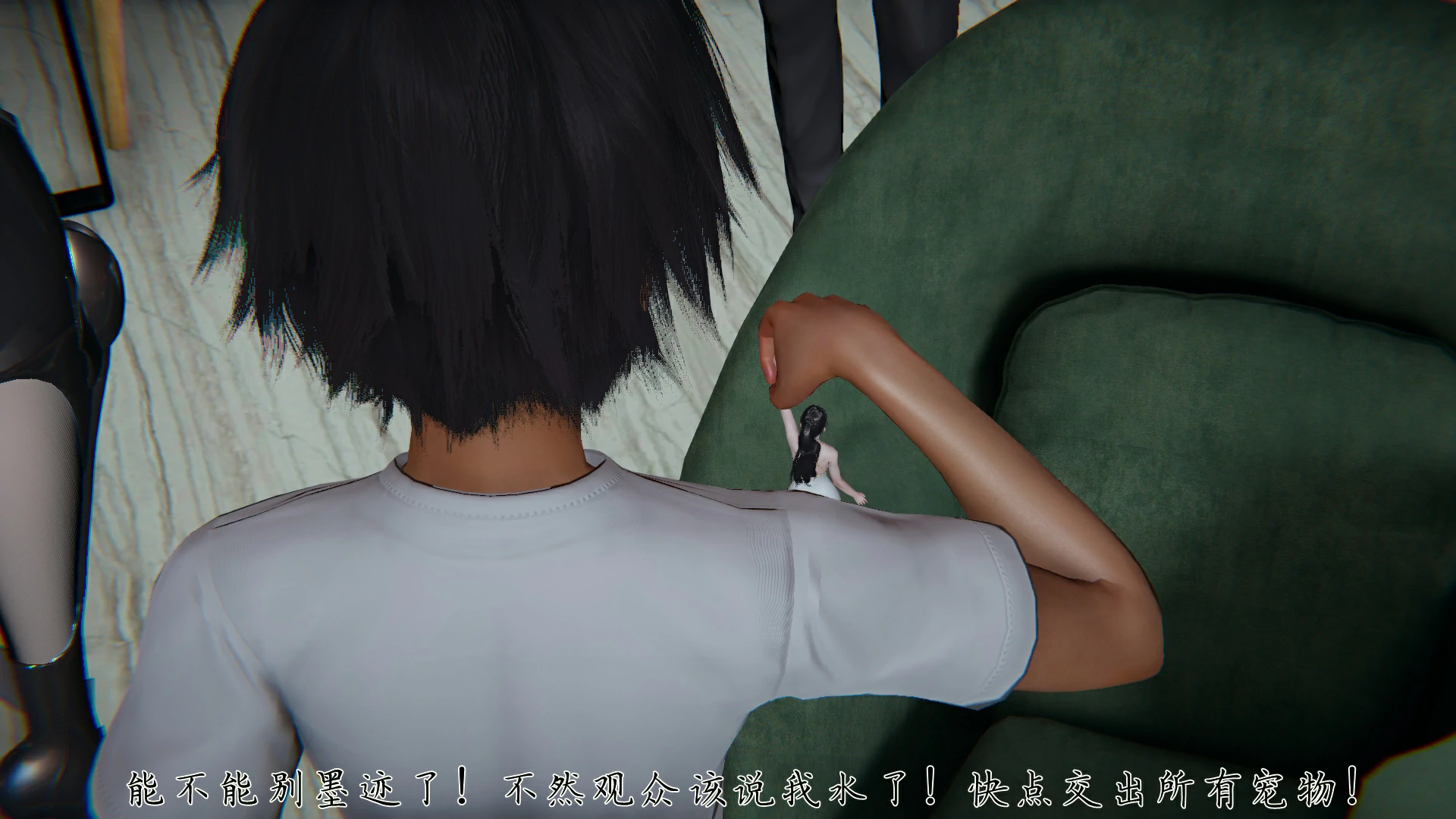 第151页