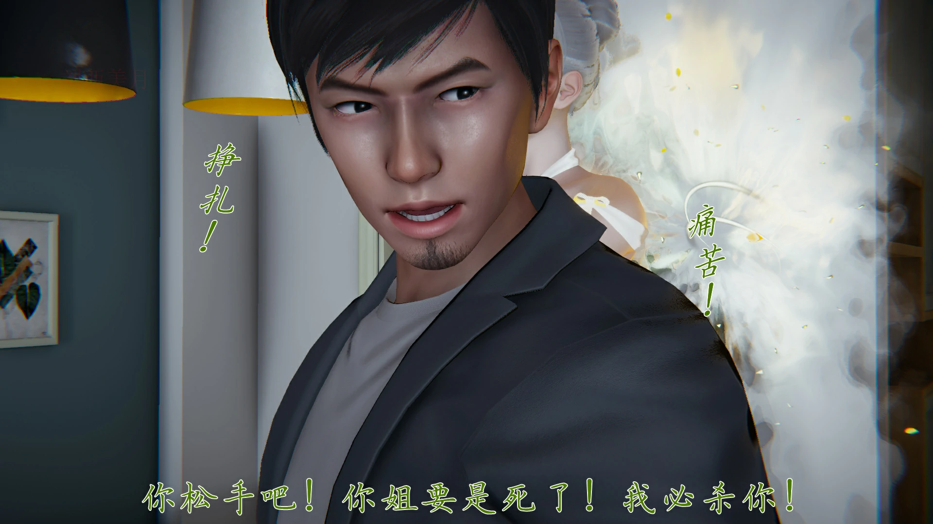 第155页