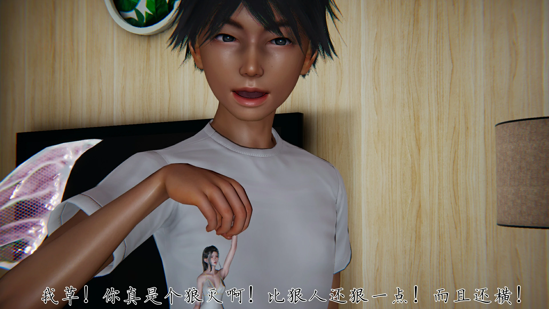 第156页