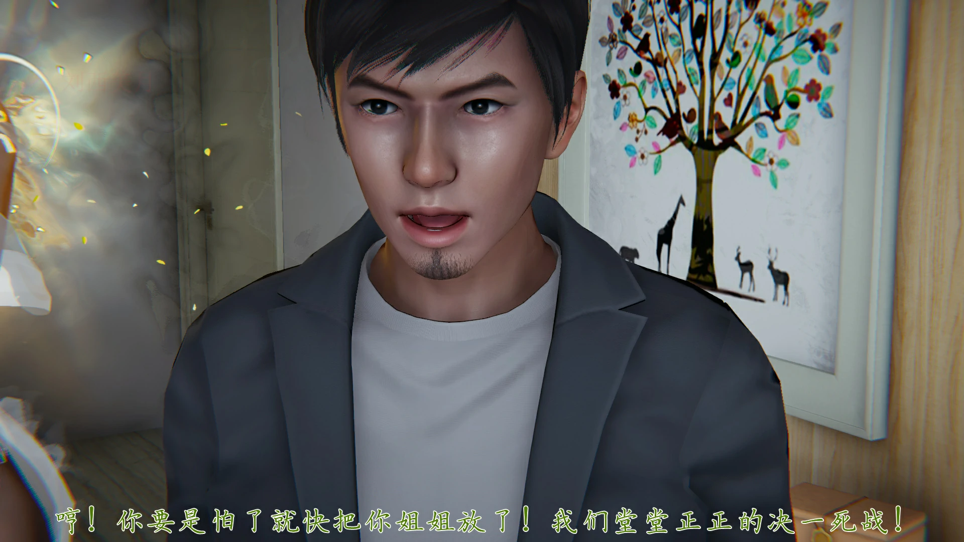 第157页