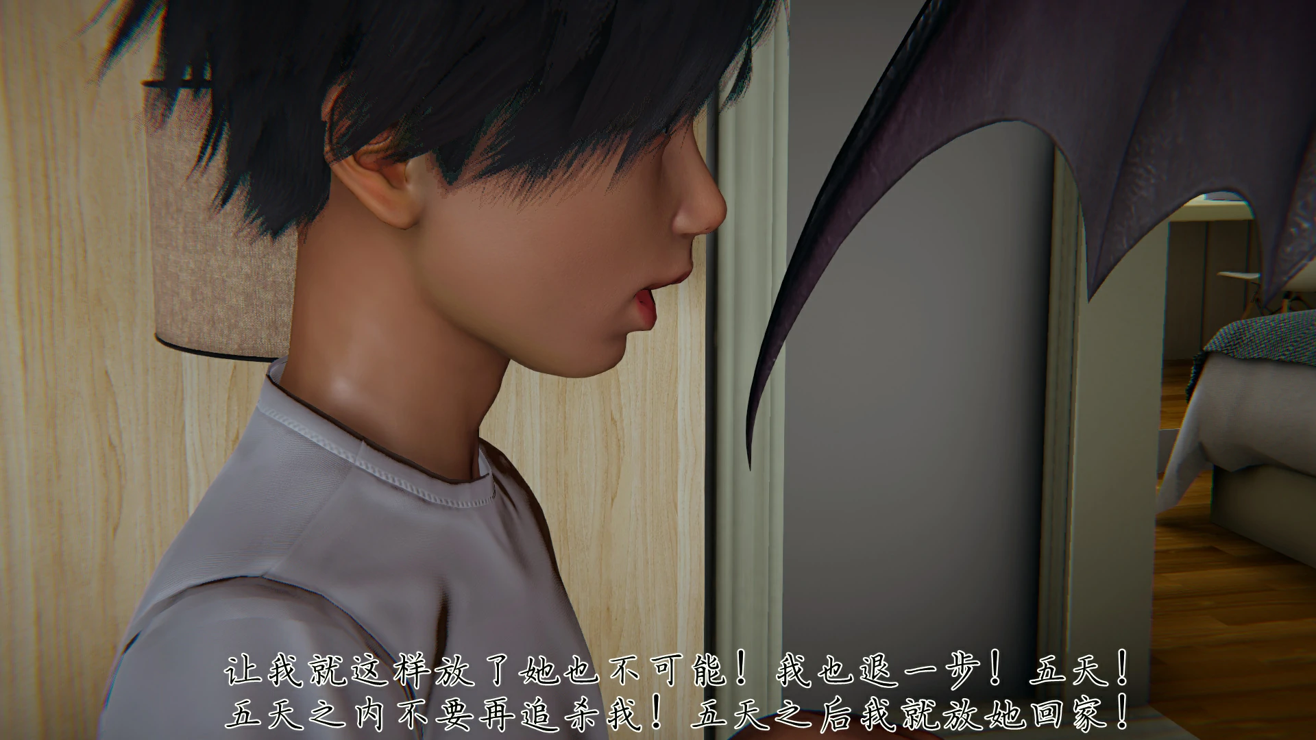 第158页