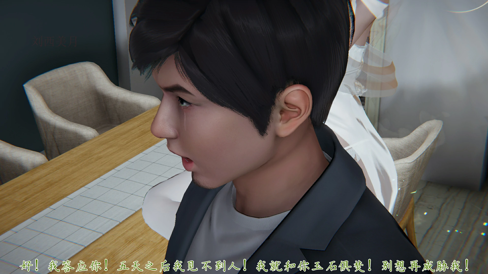 第159页