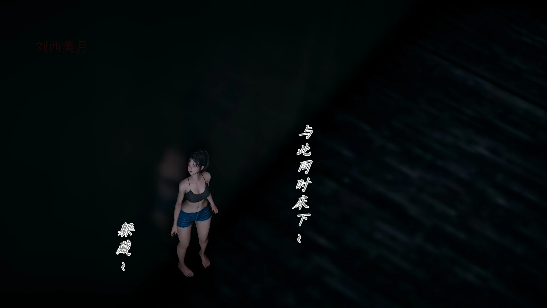 第179页