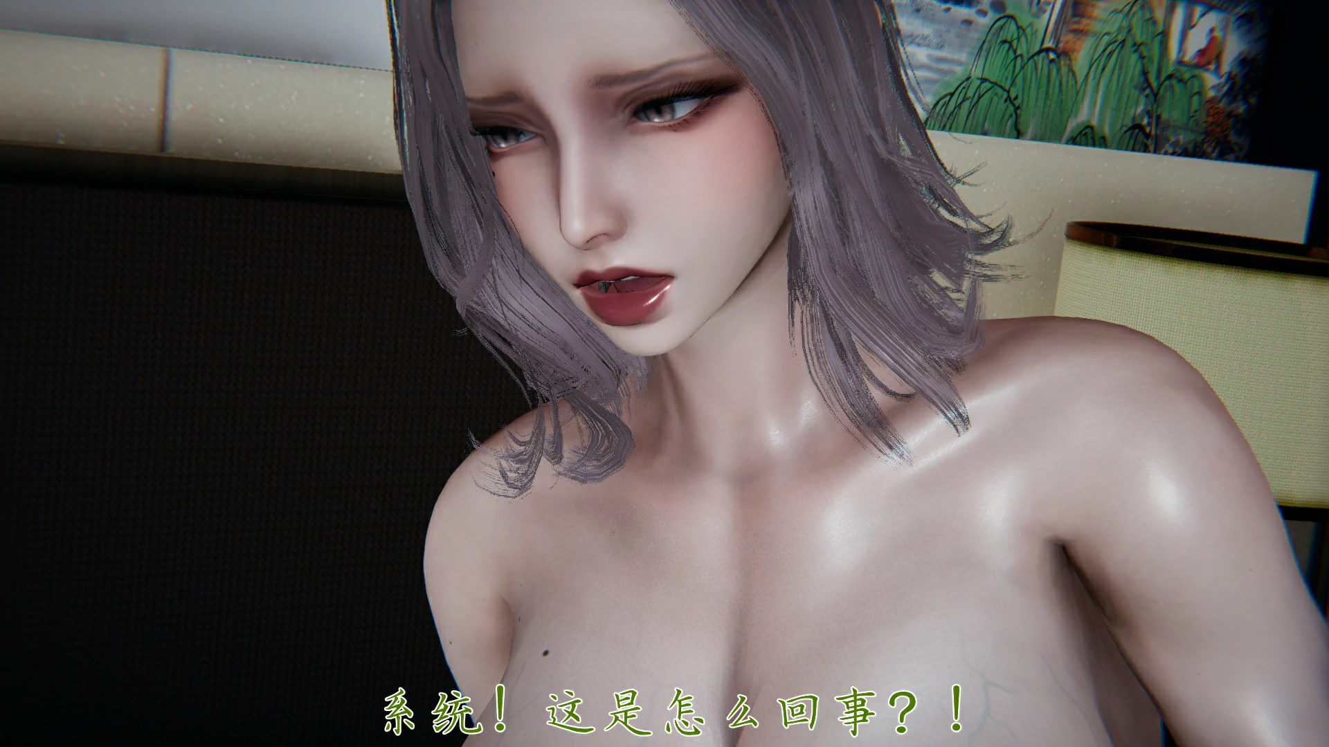 第186页