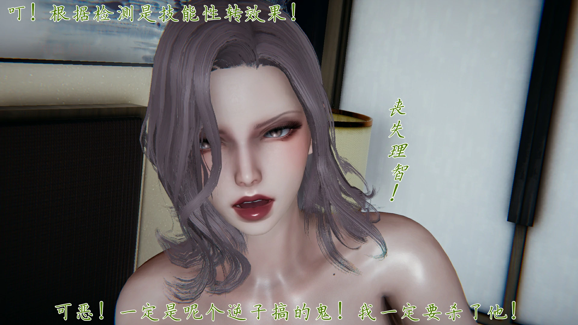 第187页