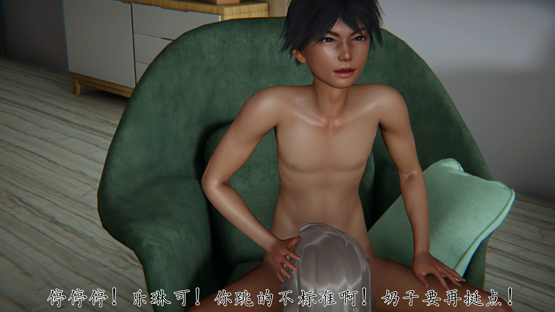 第190页
