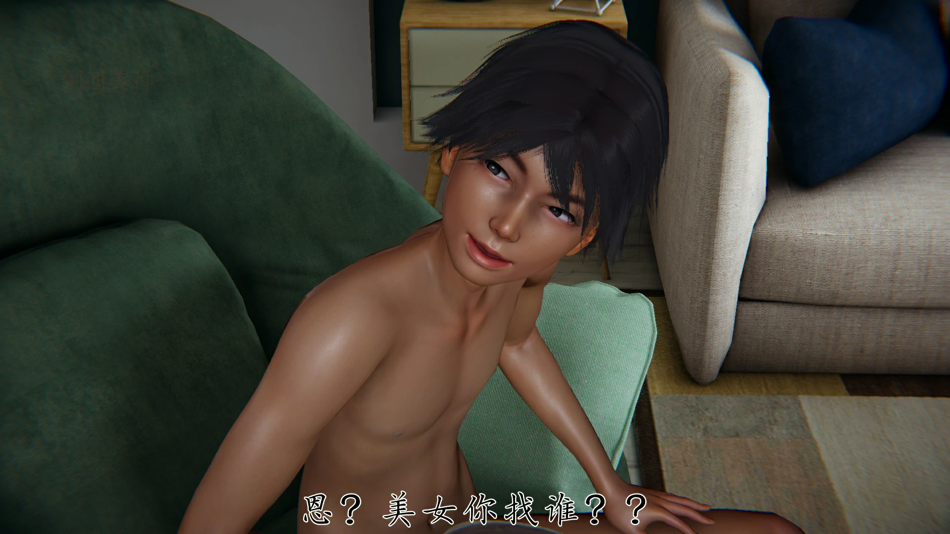 第194页