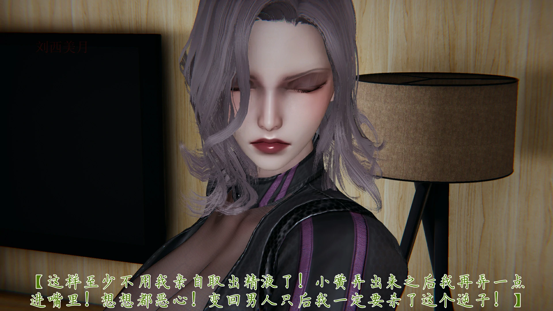 第209页