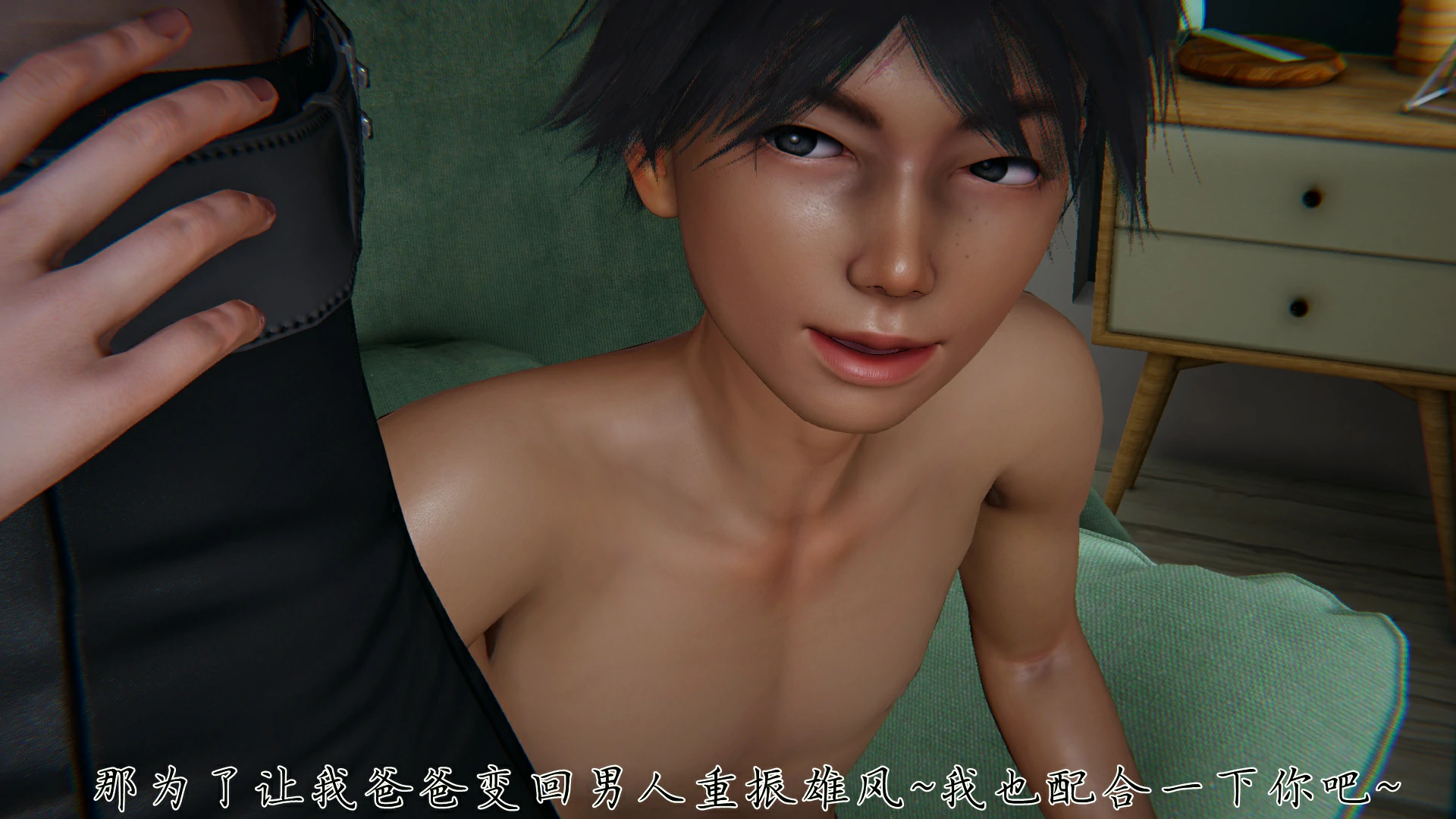 第210页