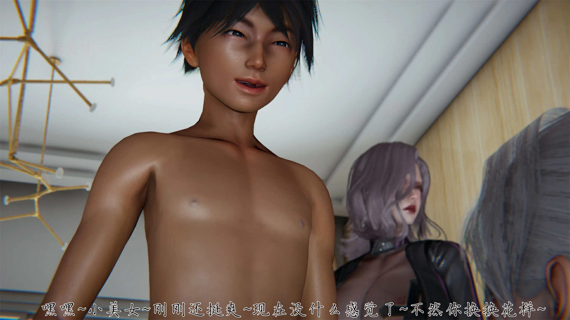 第220页