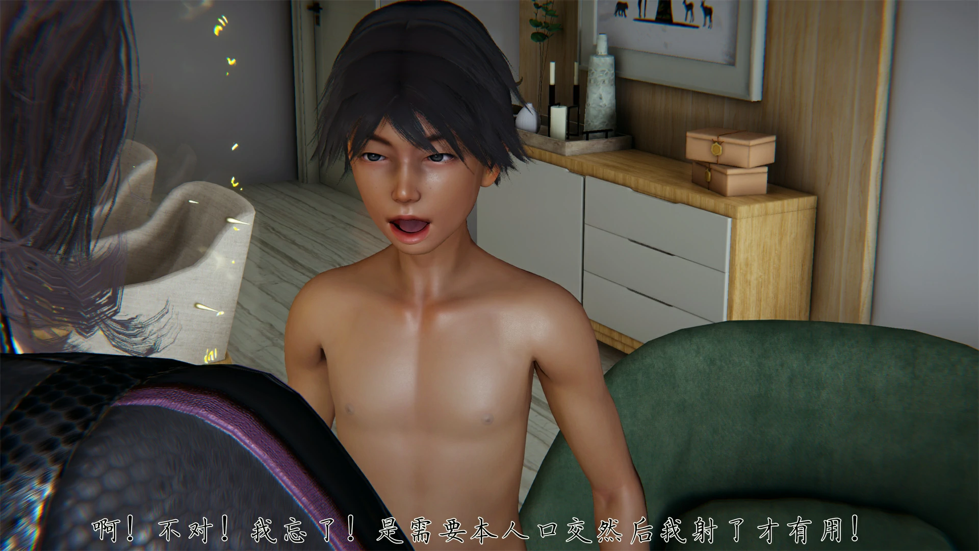 第232页