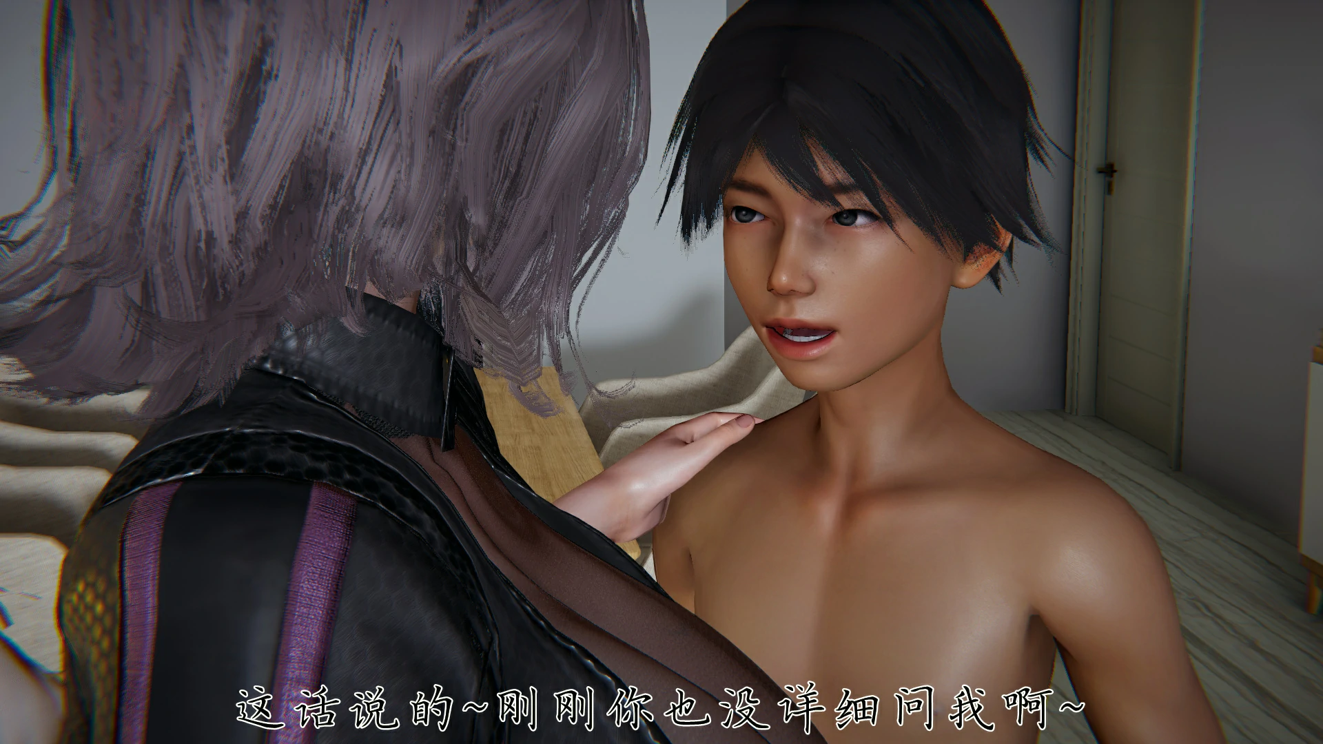 第234页