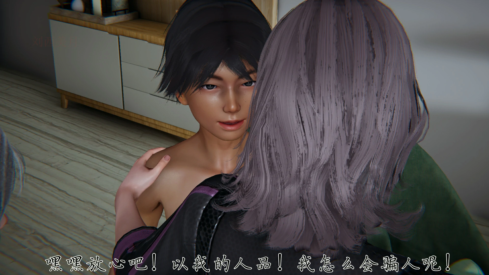 第238页