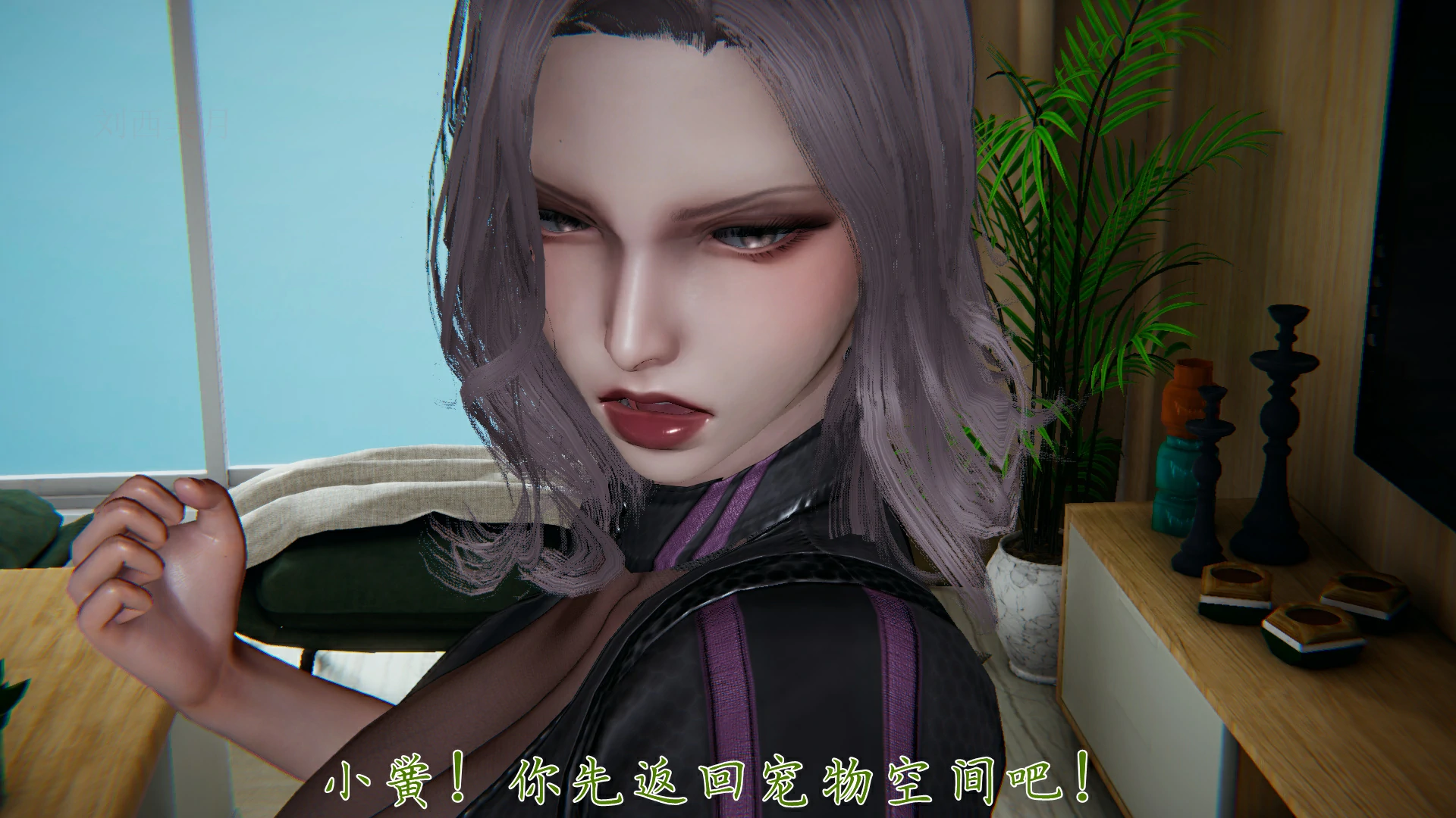 第241页