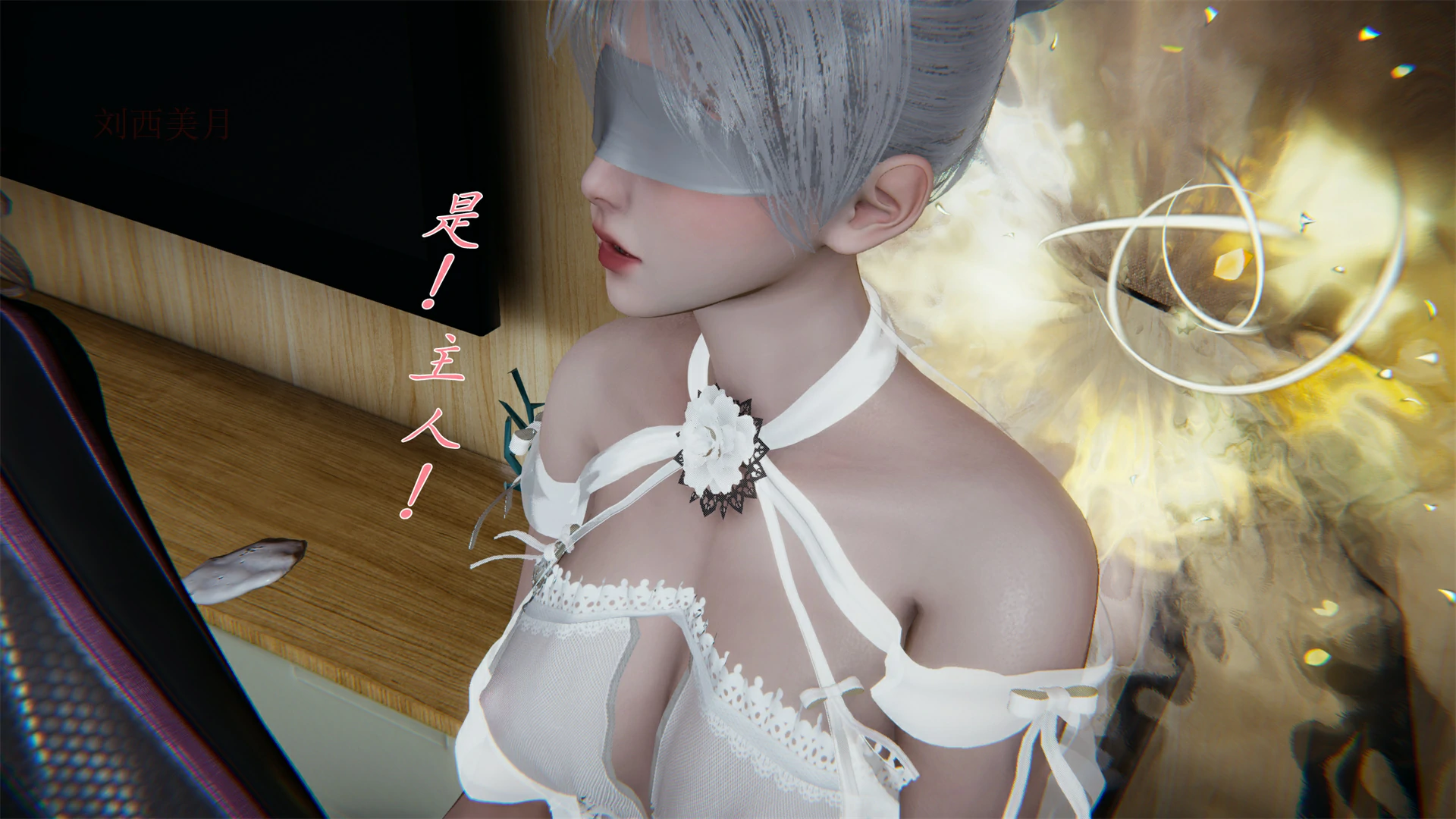 第242页