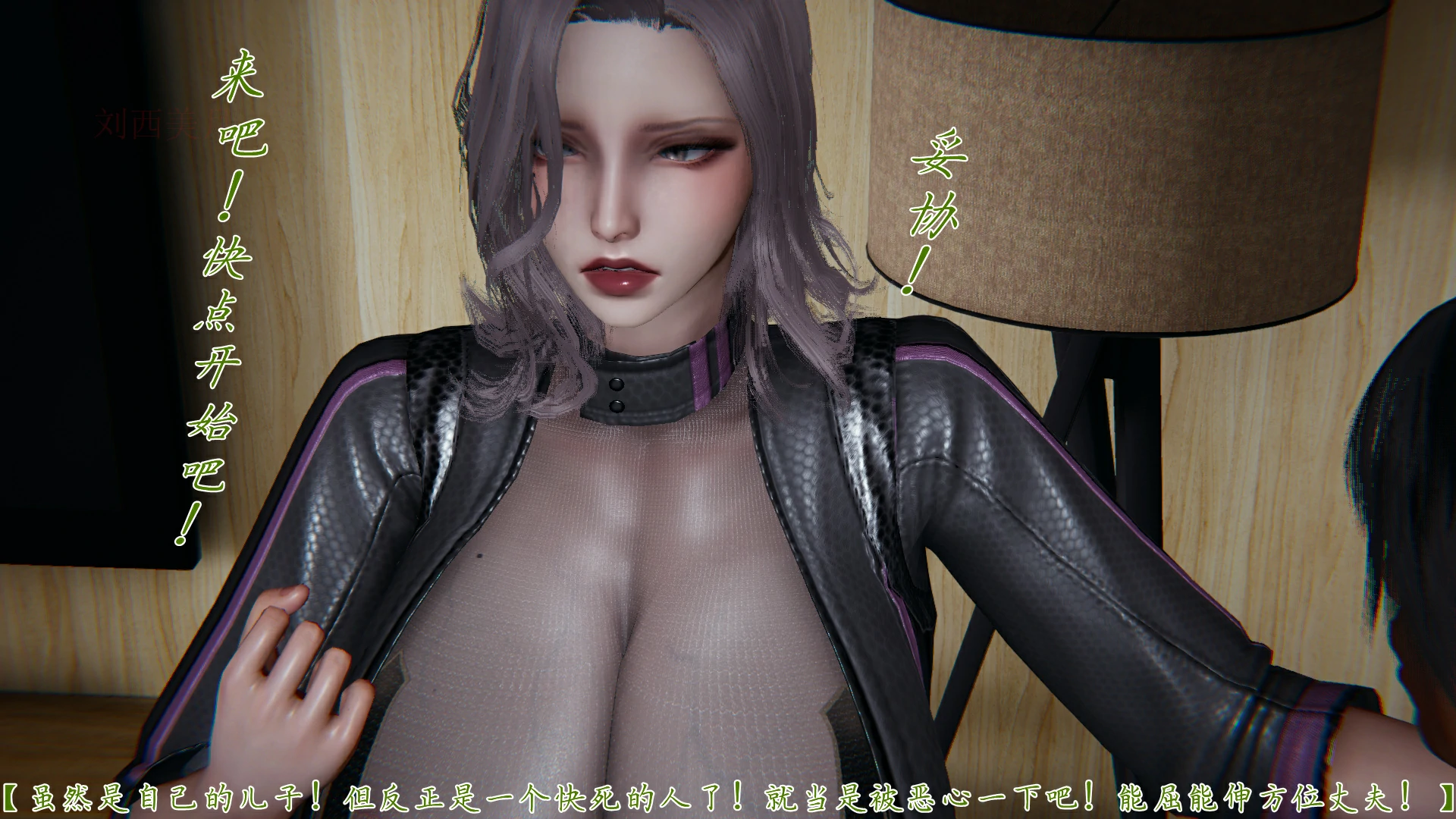 第243页