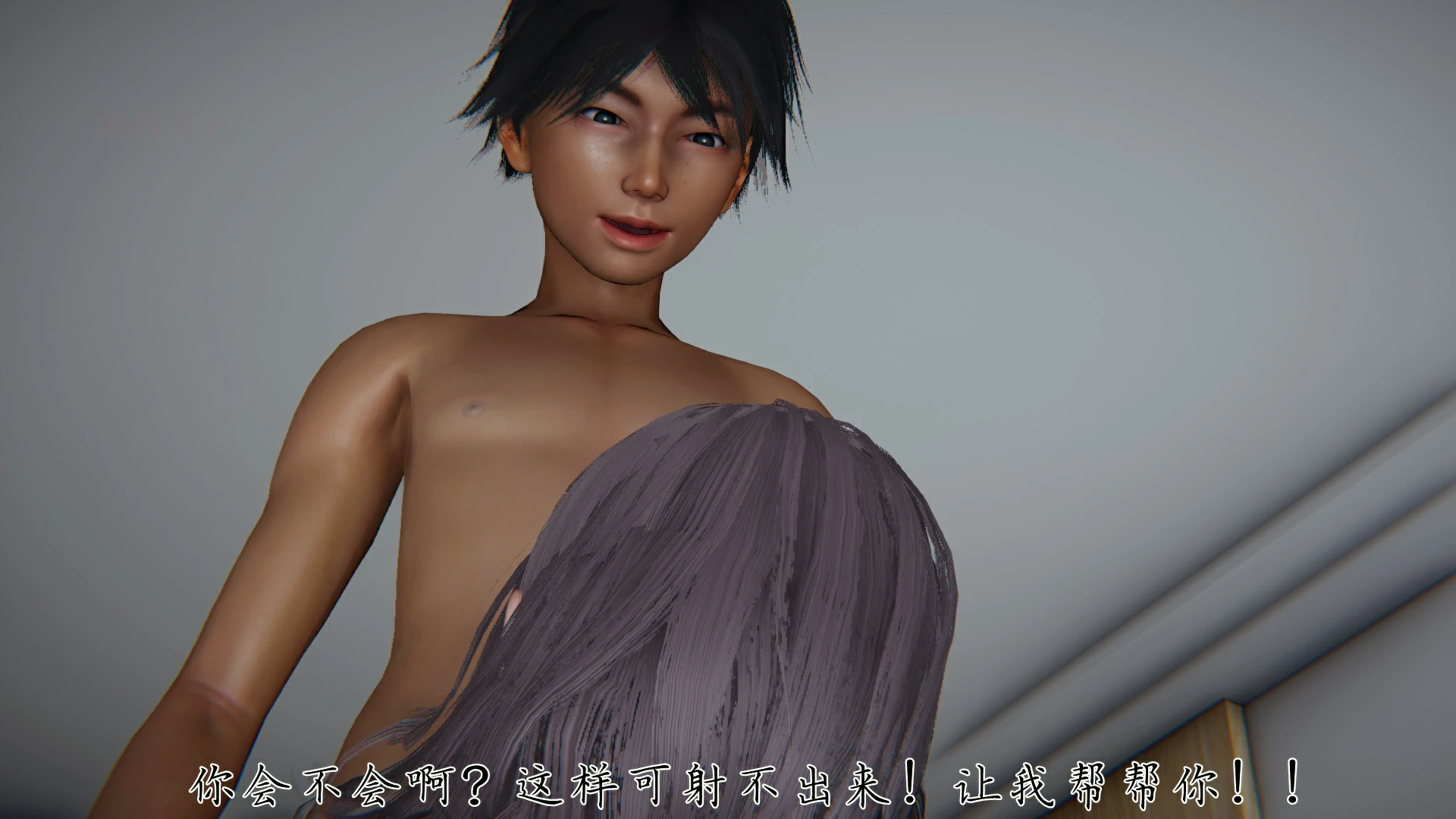 第249页