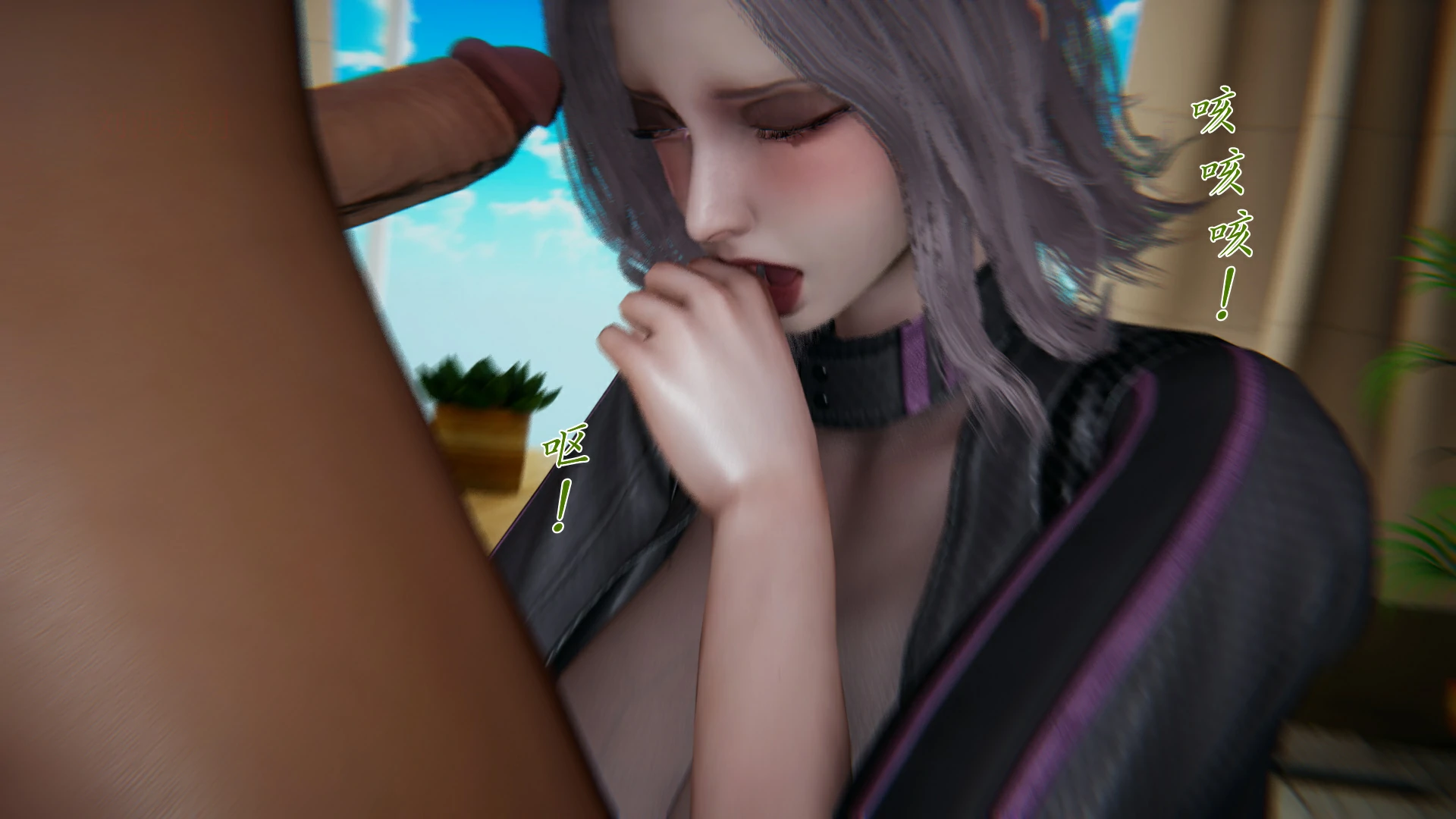 第257页