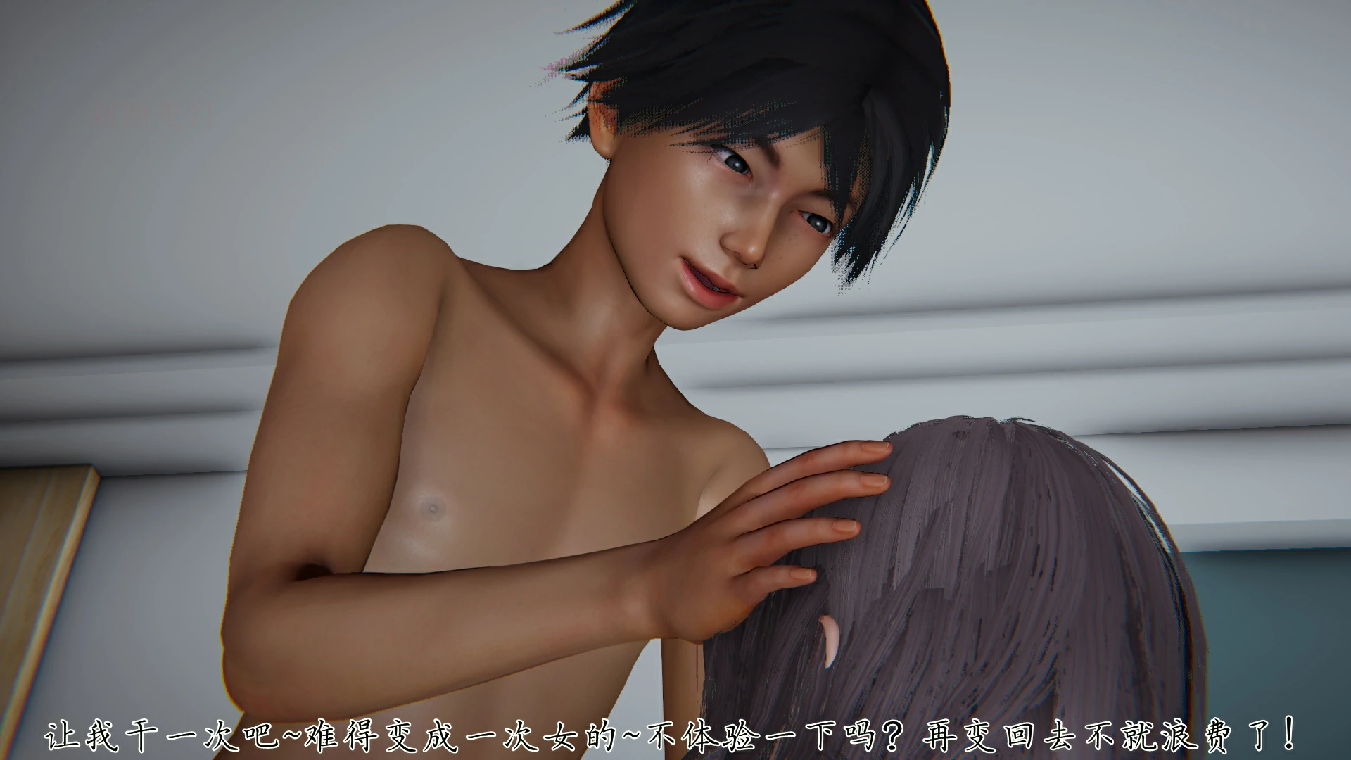 第260页