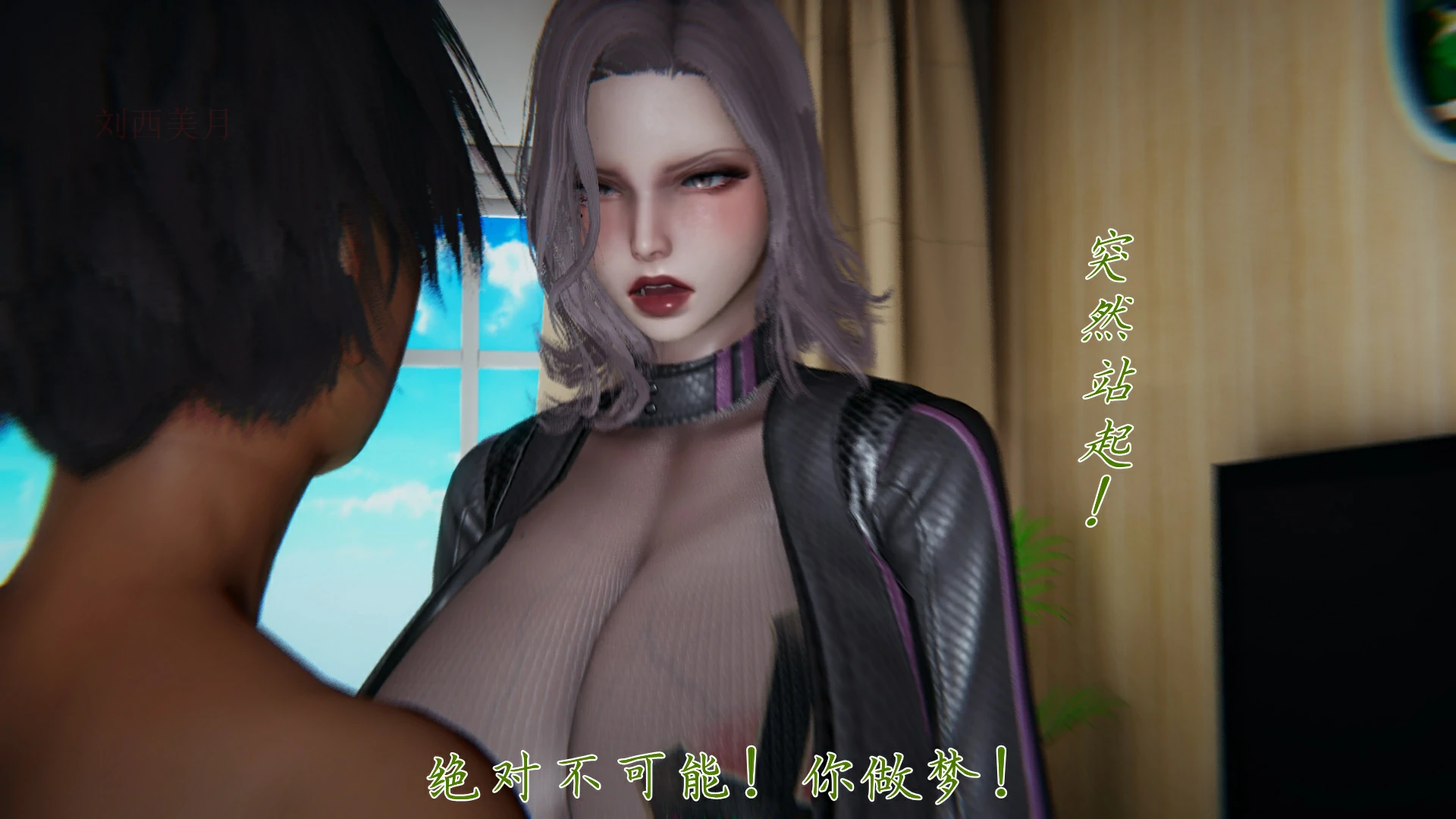 第261页