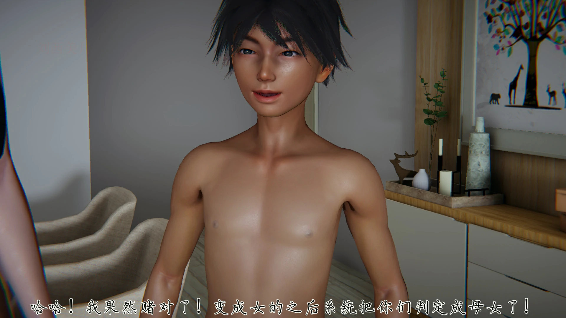 第283页
