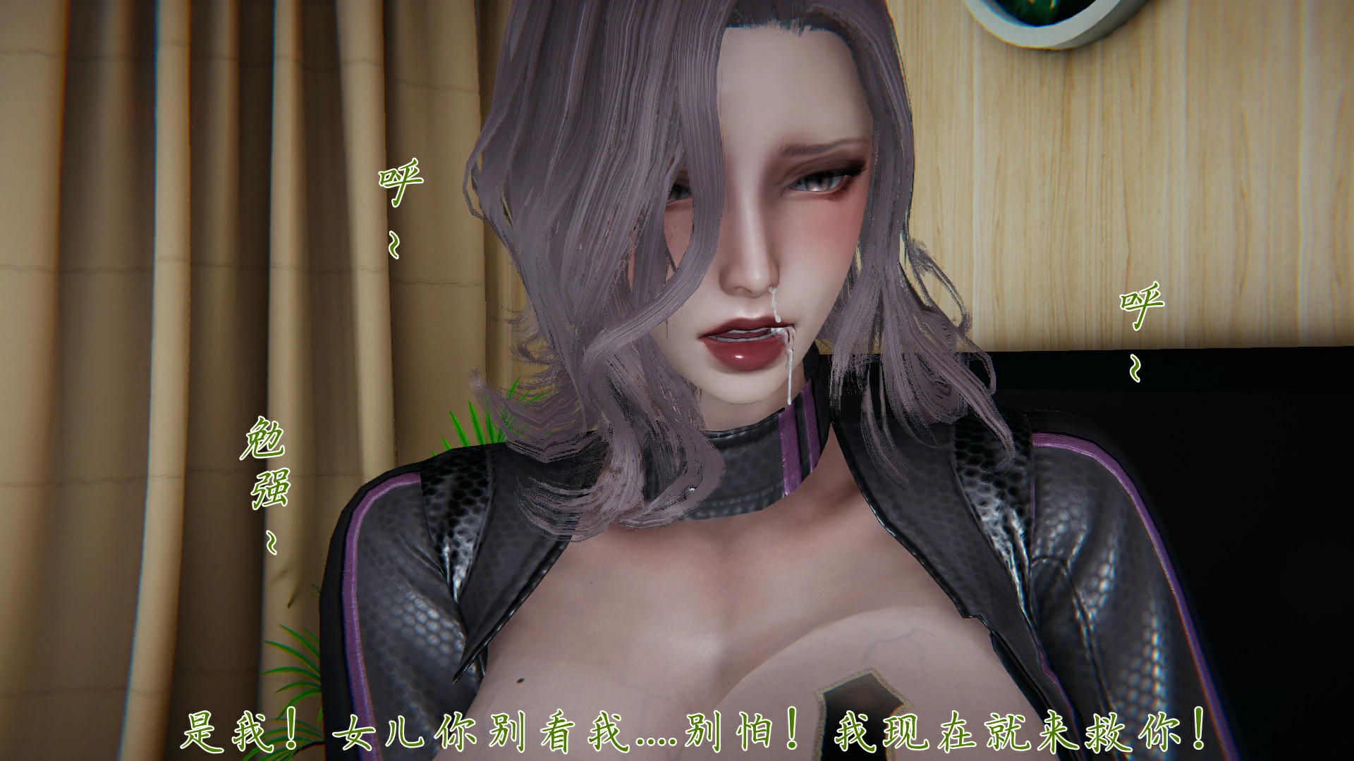 第287页