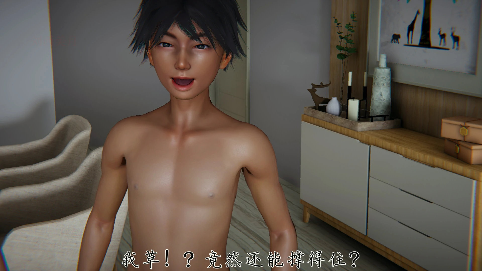 第289页