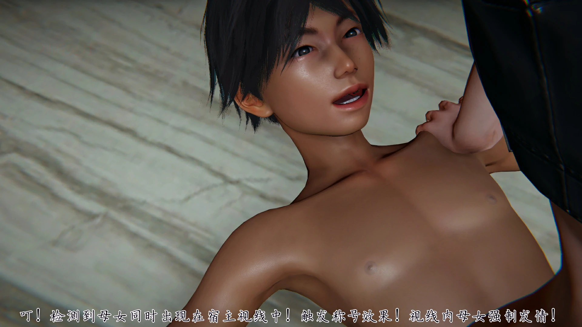 第352页