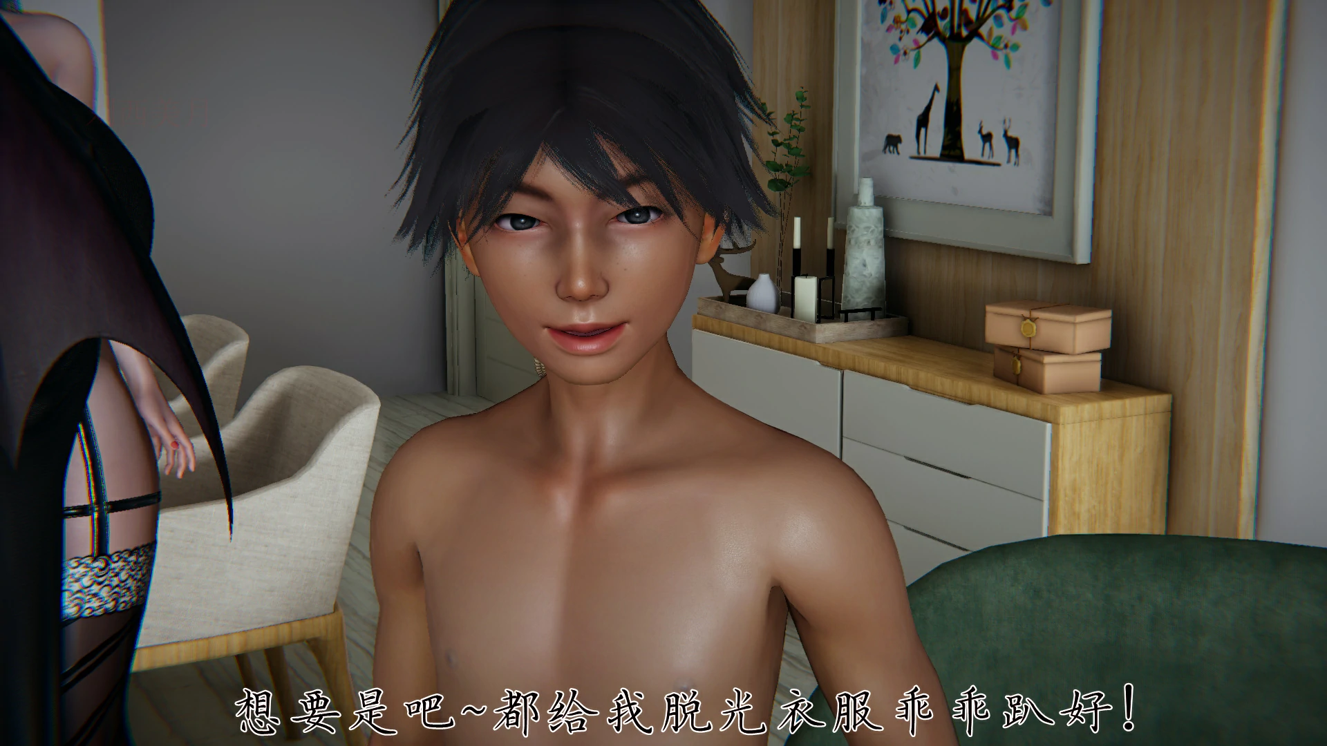 第356页