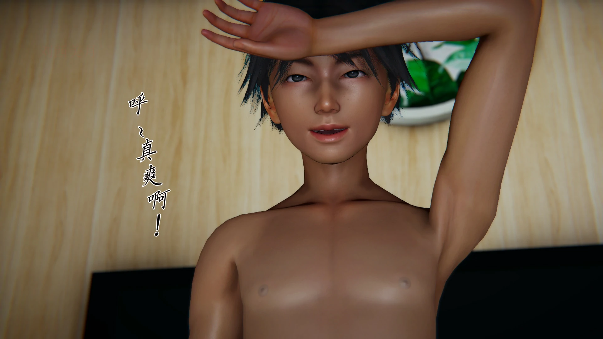 第67页