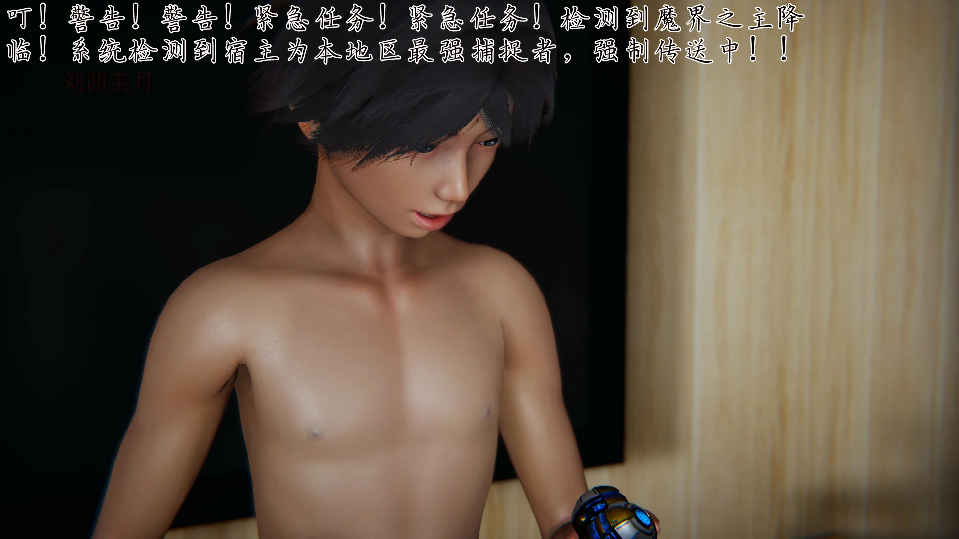第72页