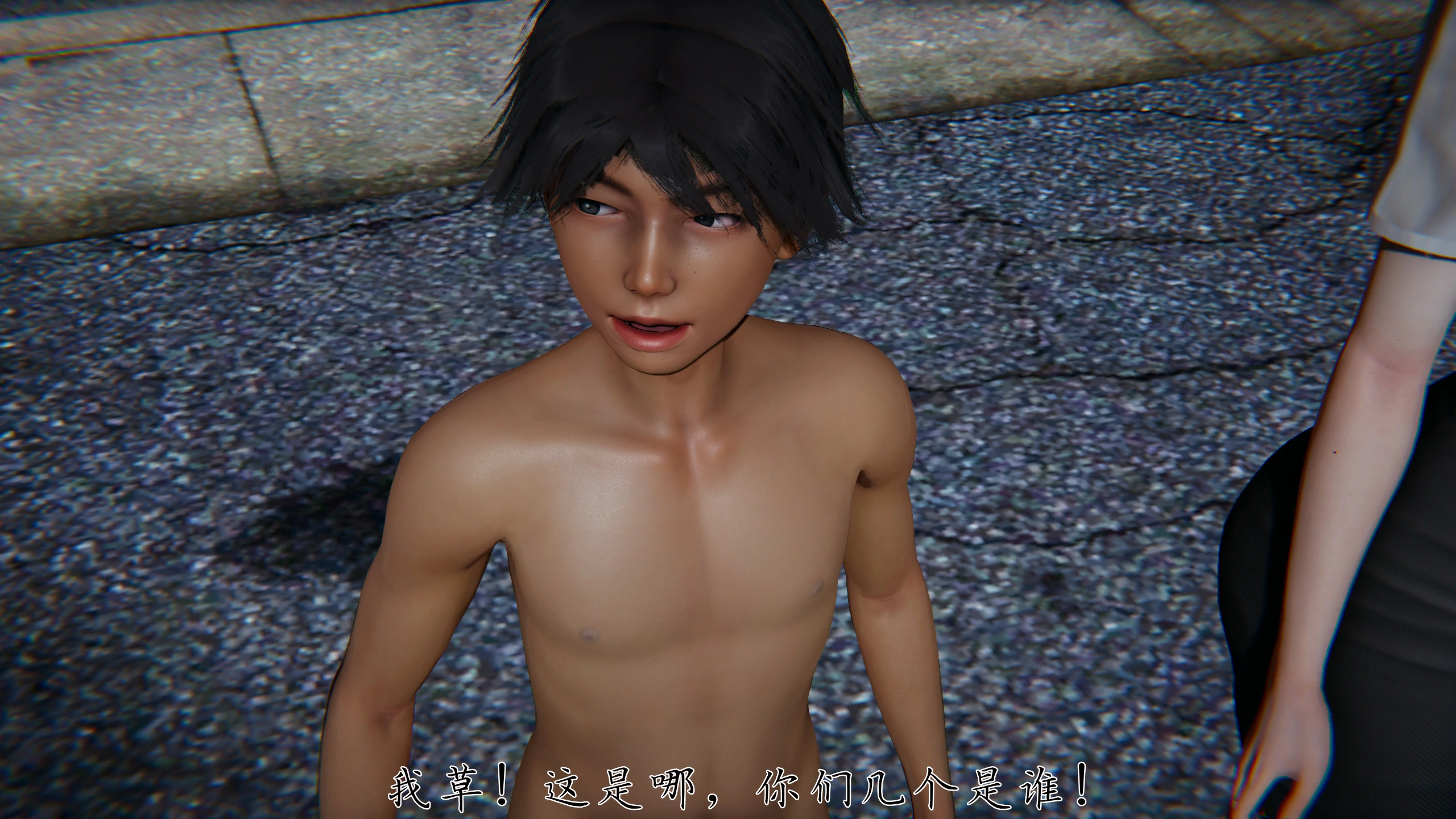 第75页