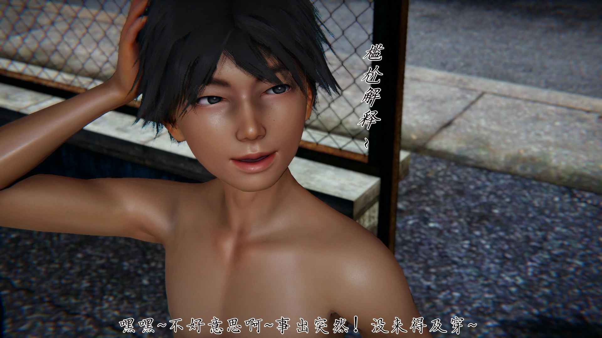 第79页