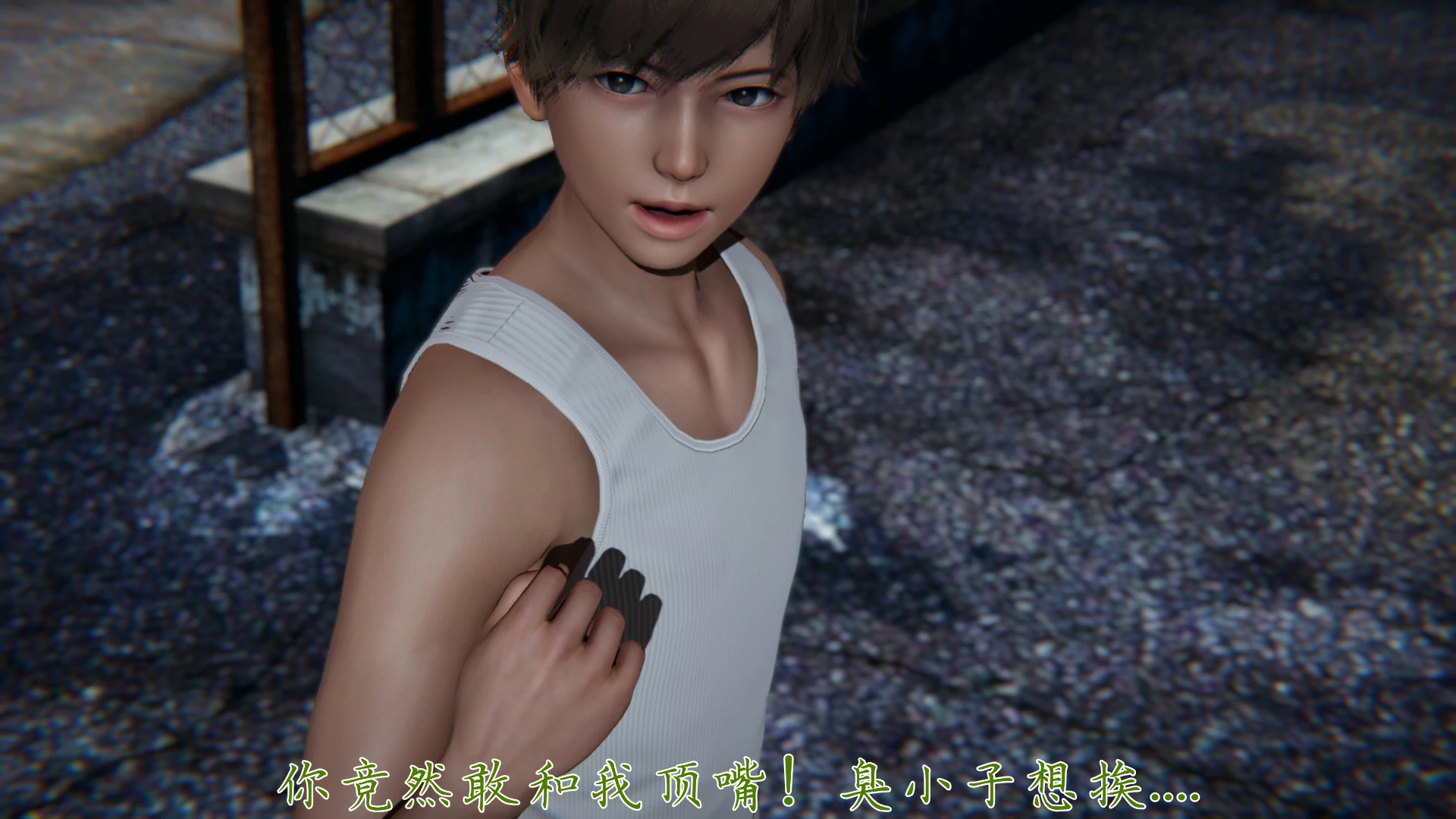 第82页