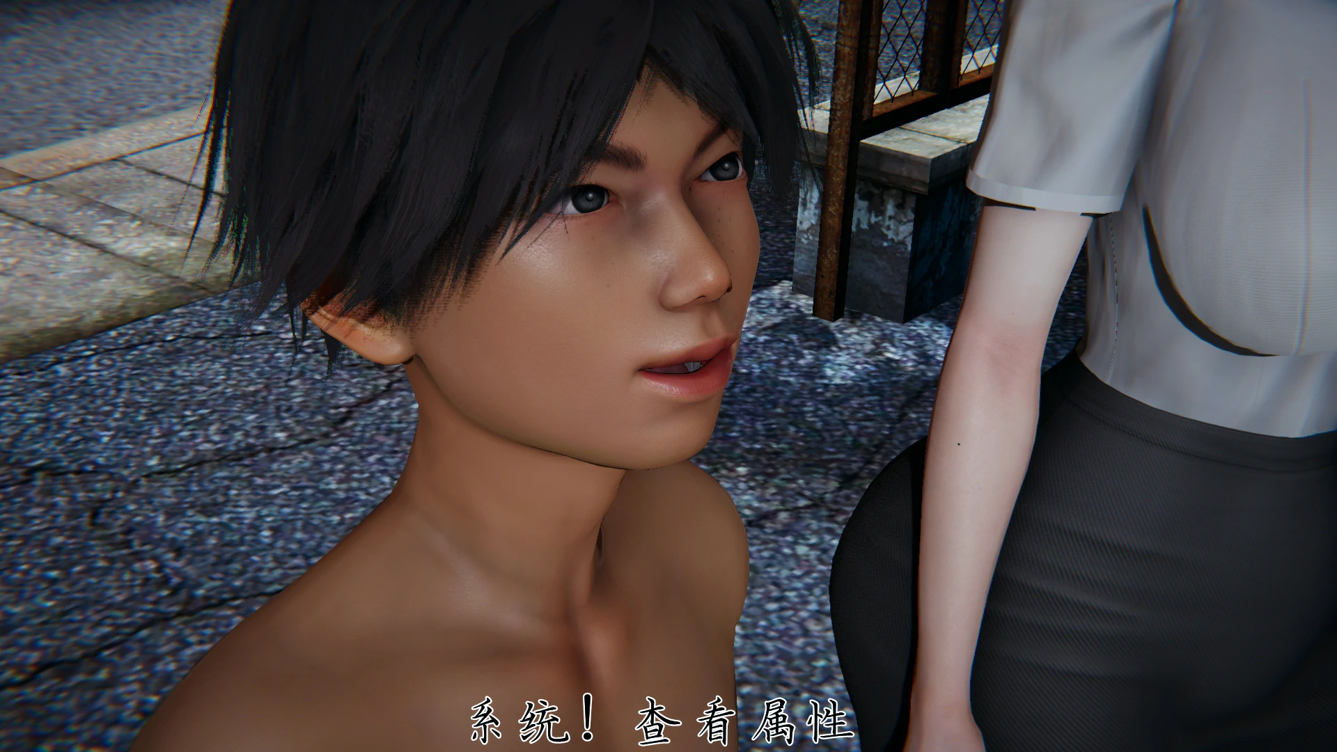 第88页
