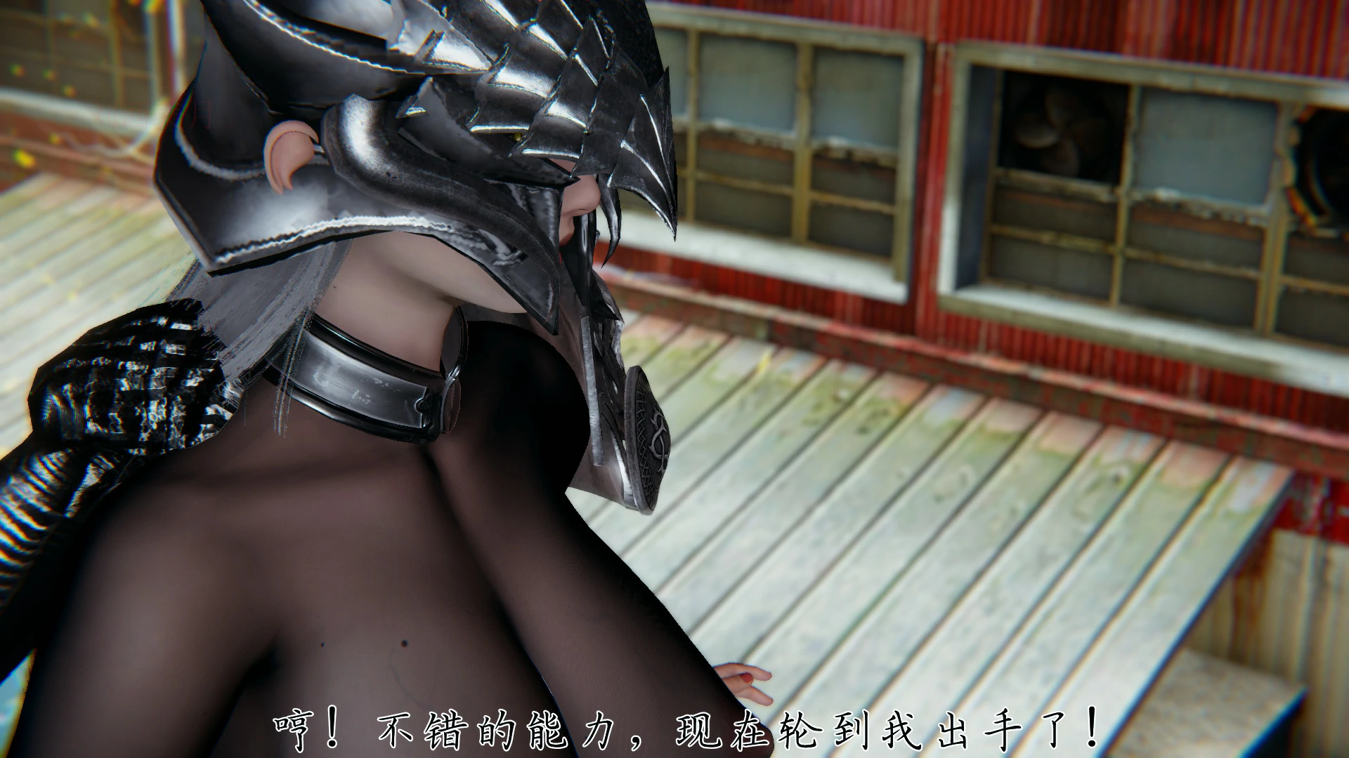 第101页