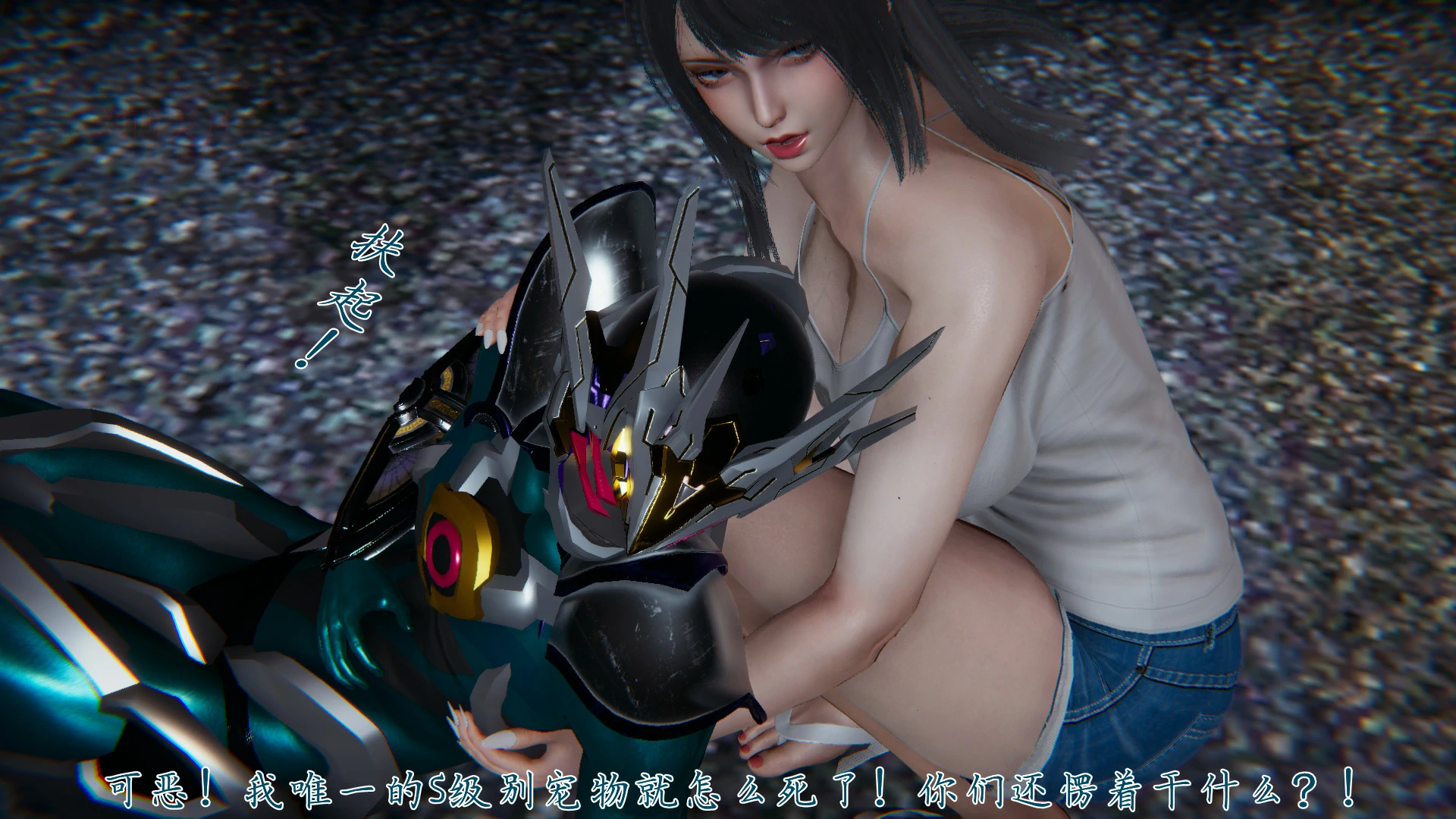 第115页