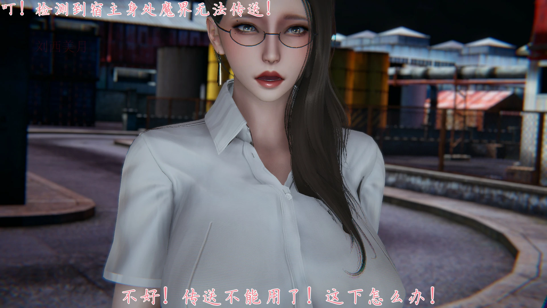 第131页