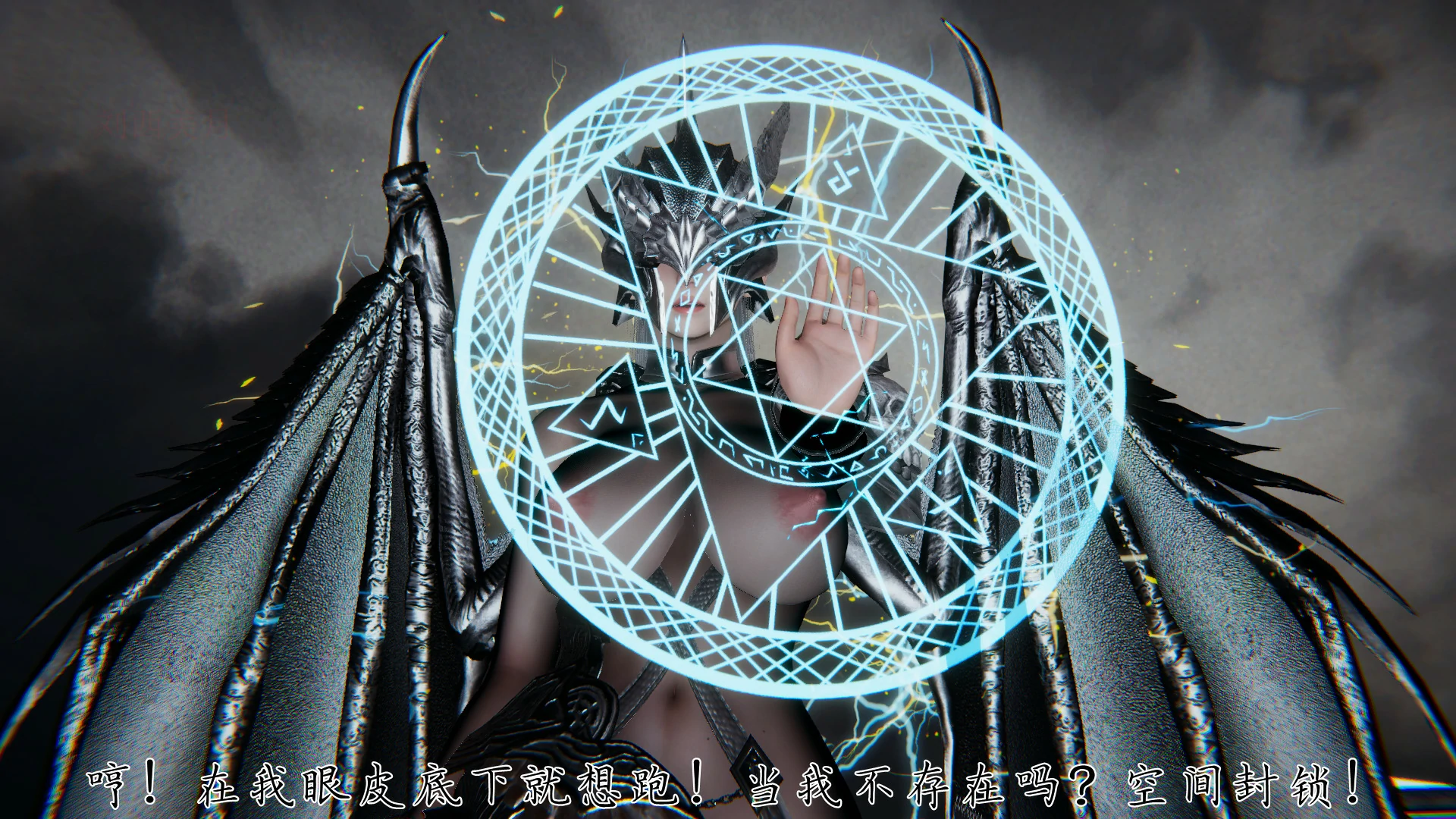 第138页