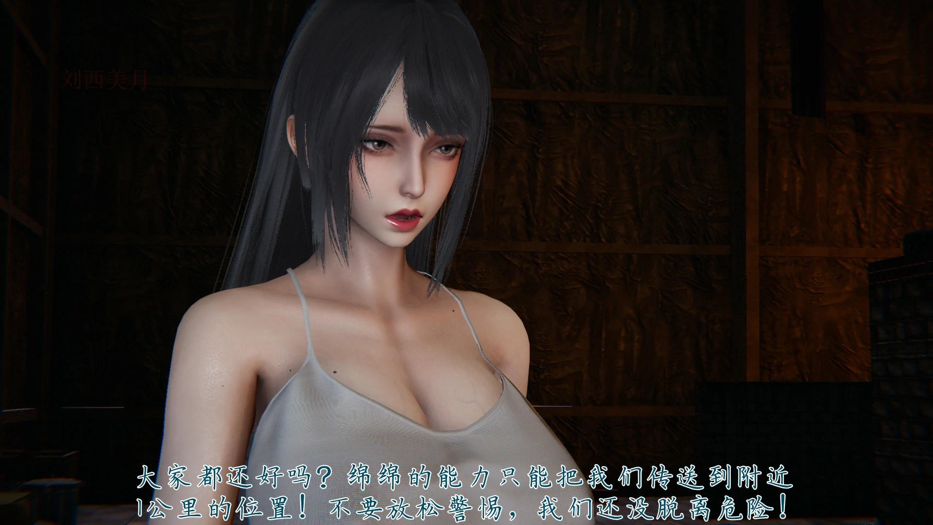 第145页
