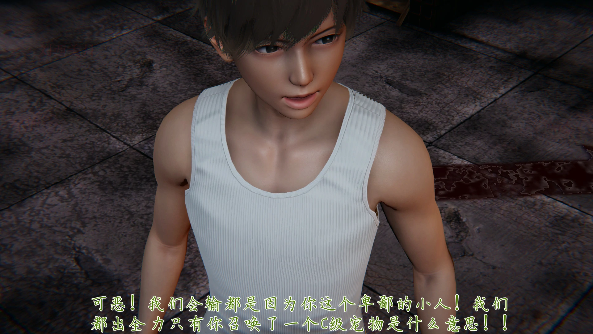 第146页