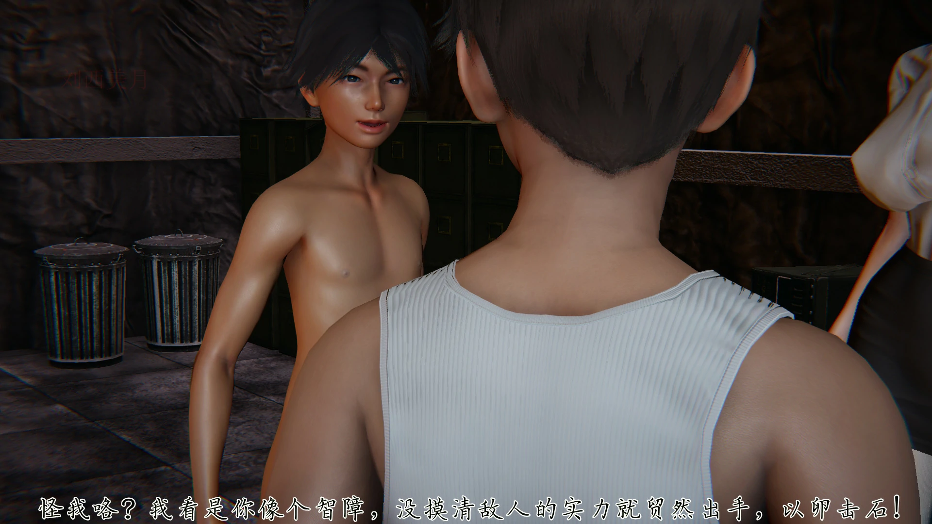 第147页