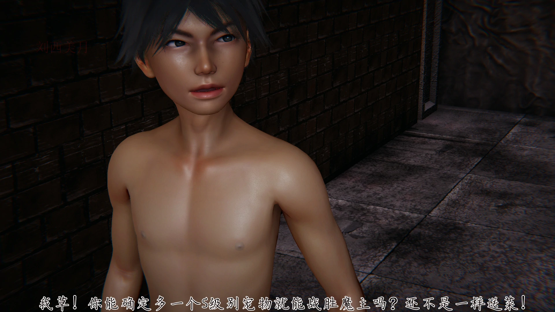 第149页