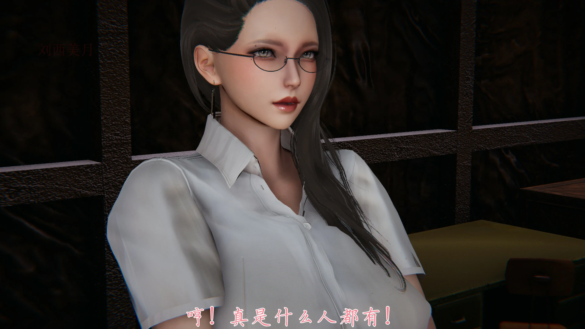 第154页