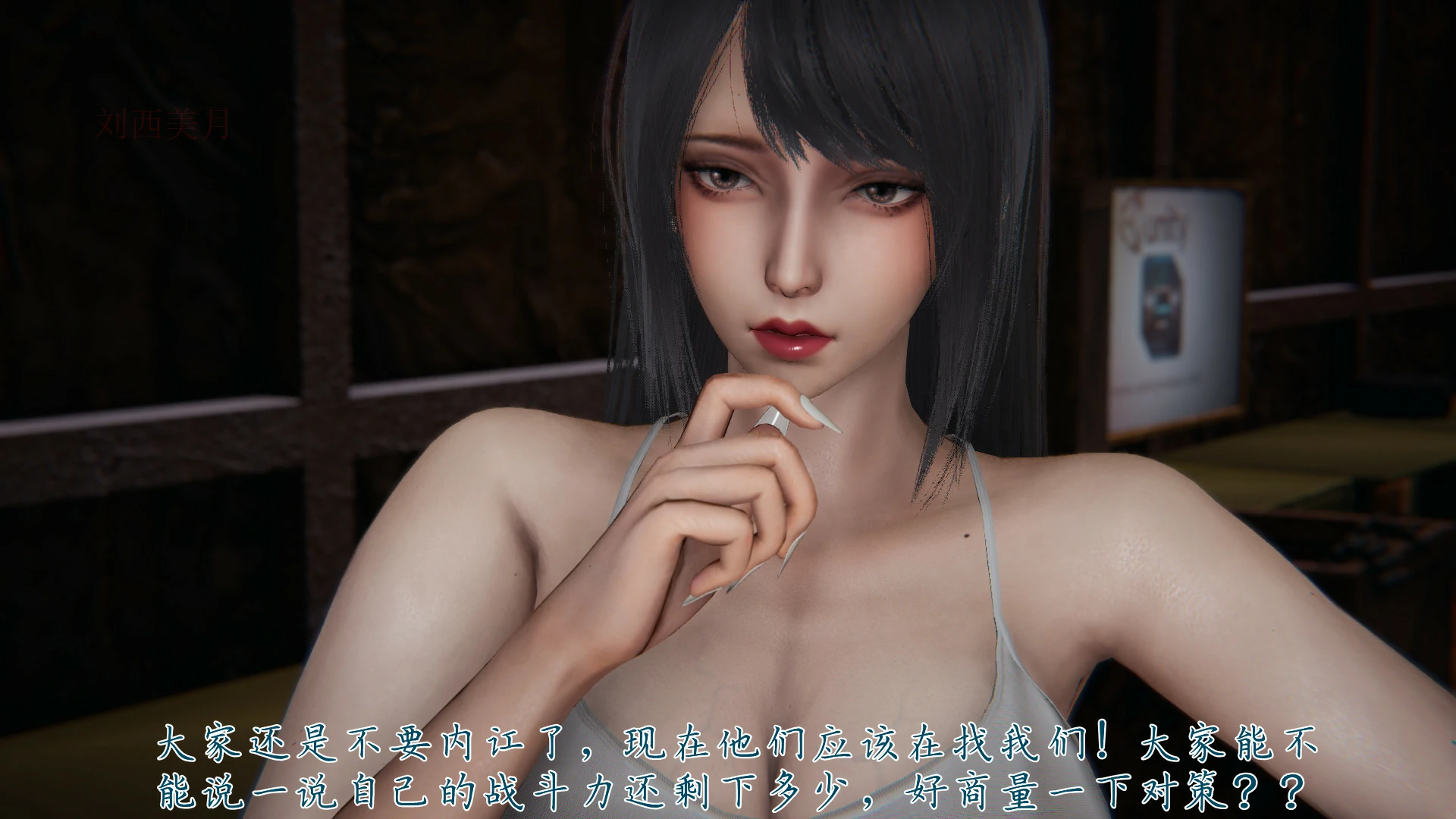 第155页