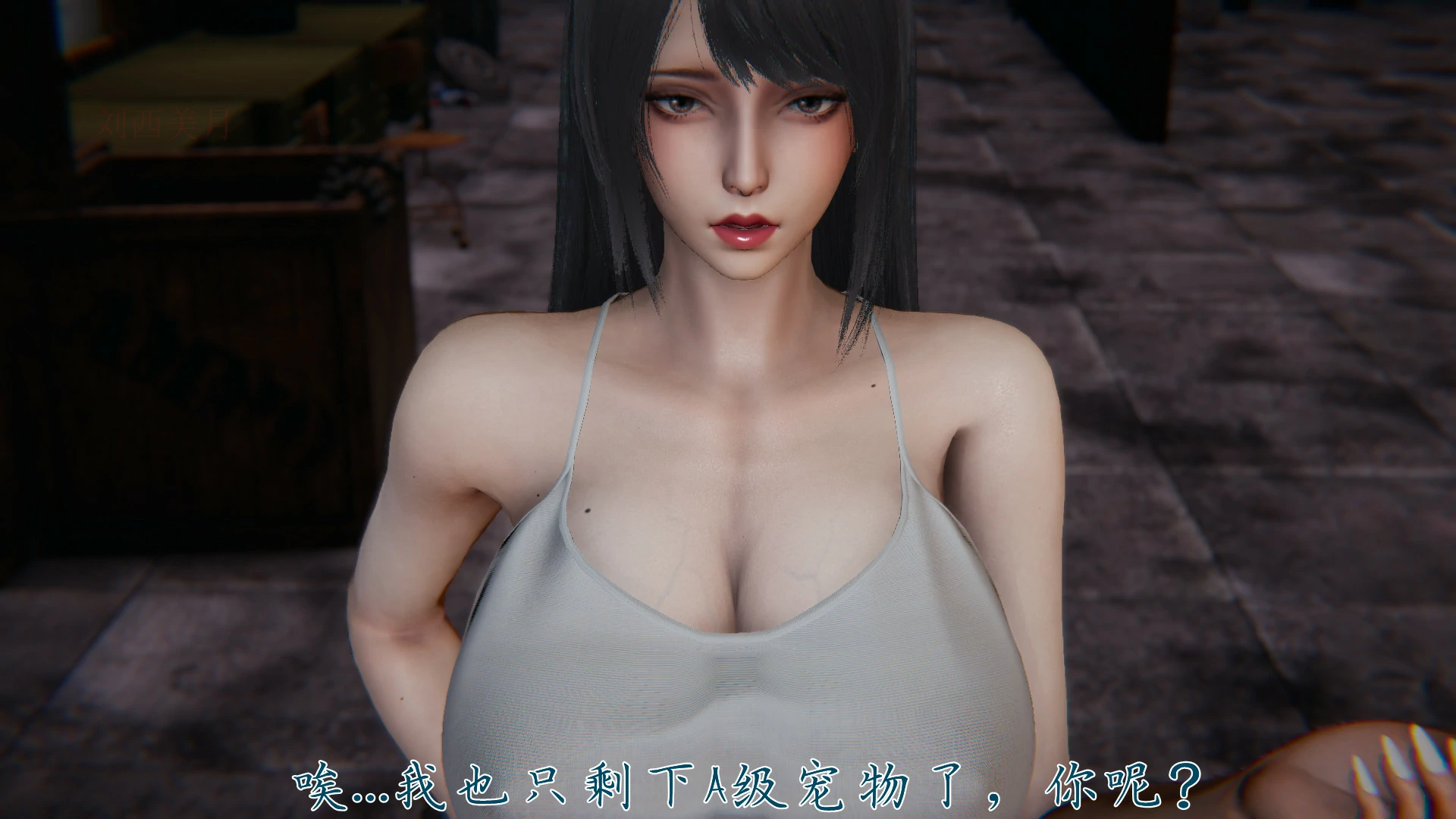 第158页