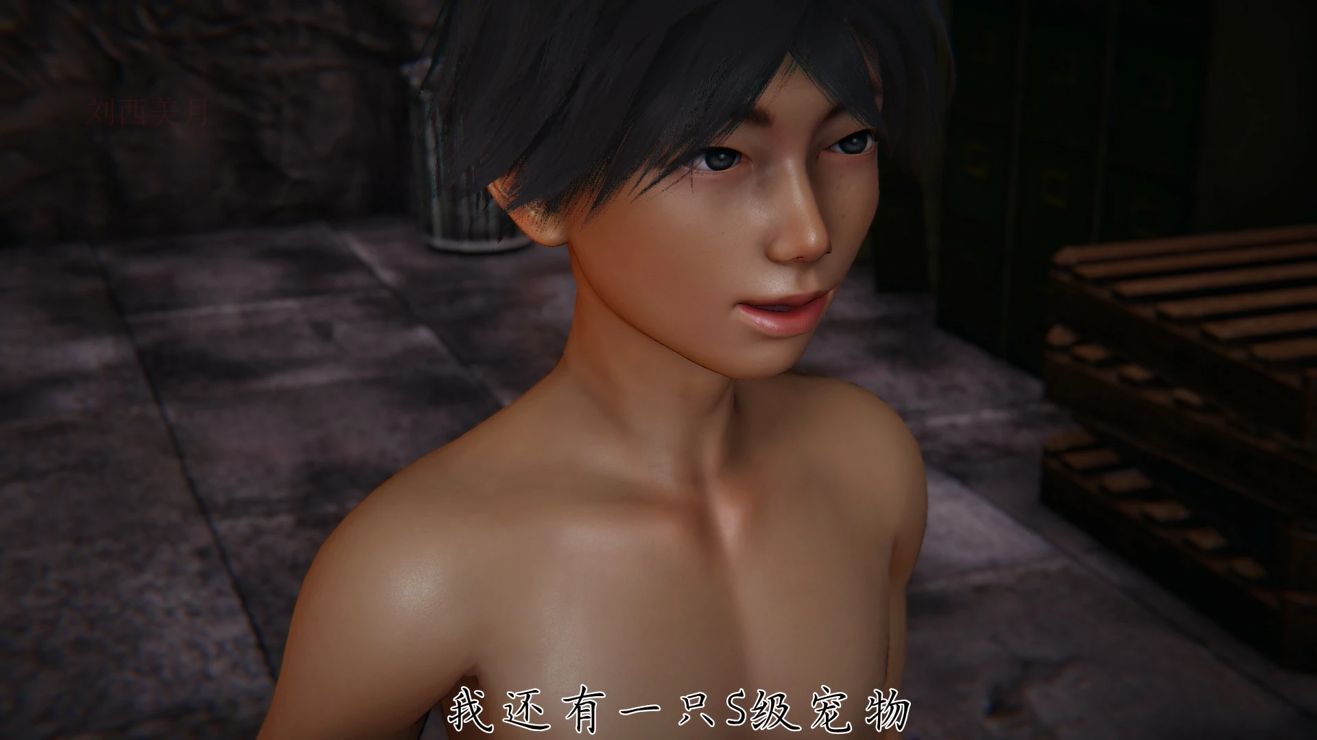 第159页