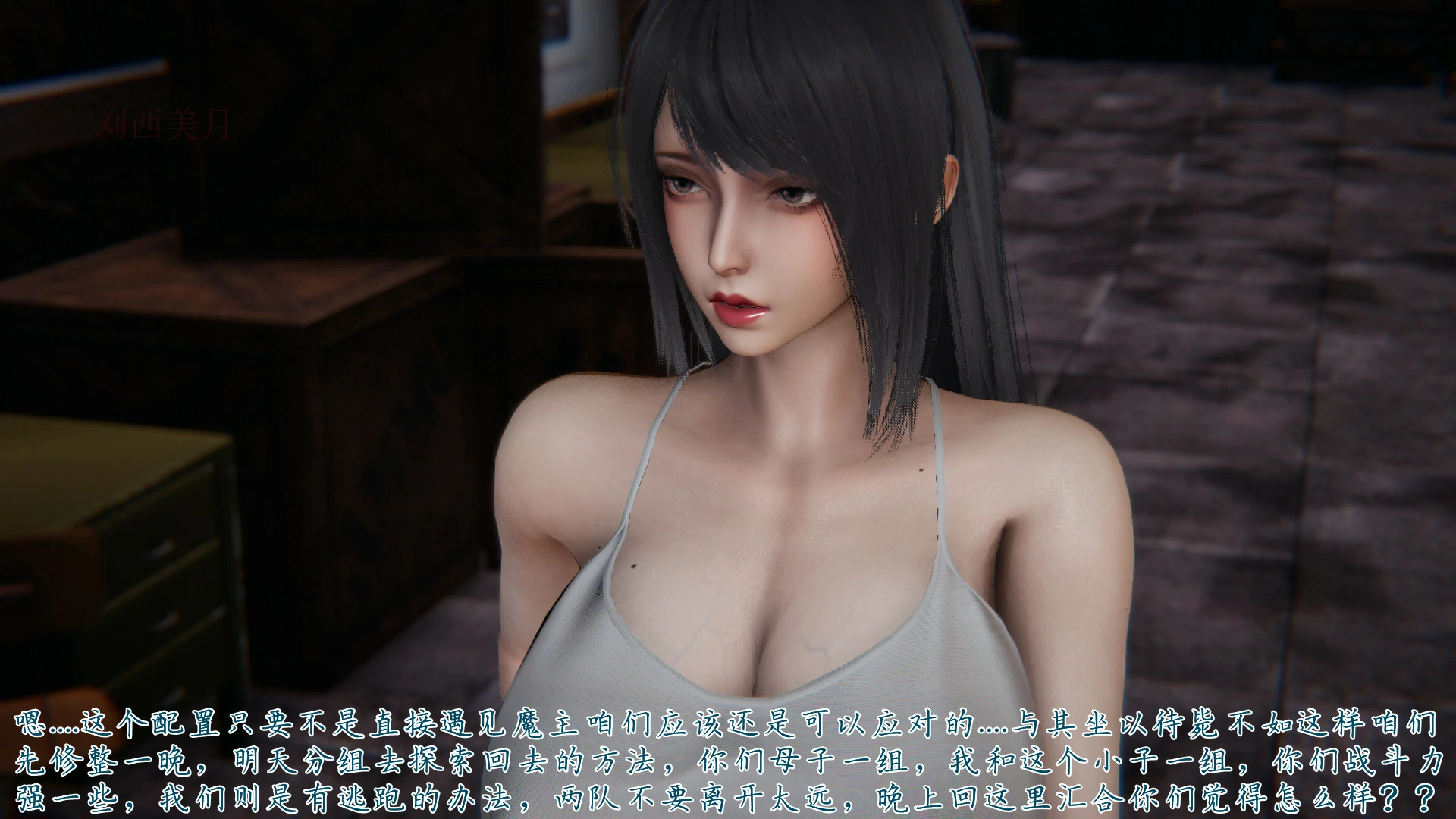 第160页