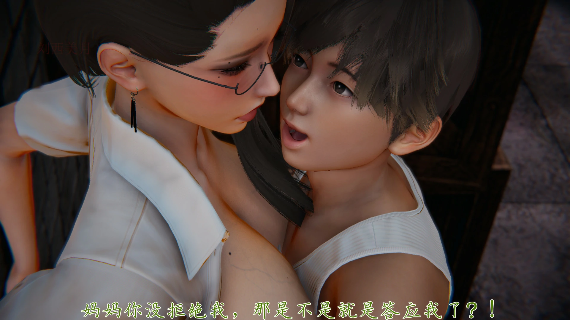 第179页