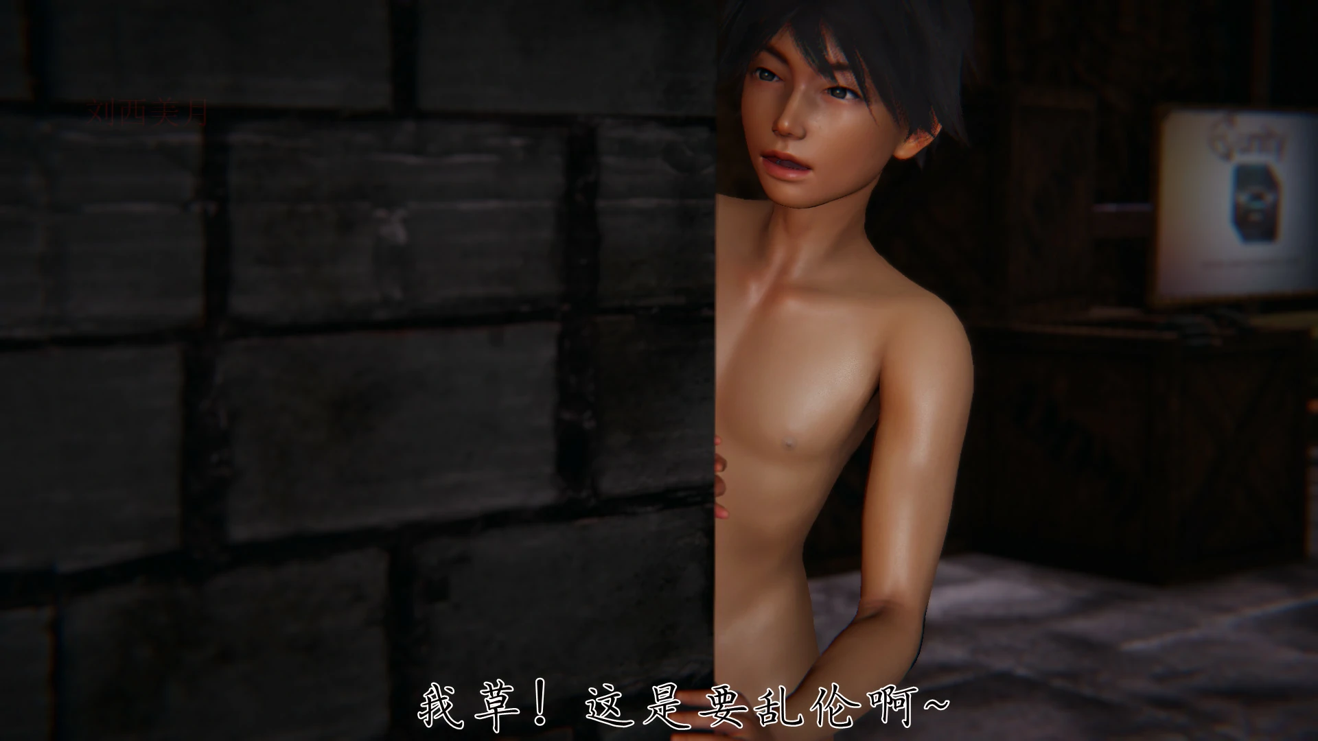 第181页